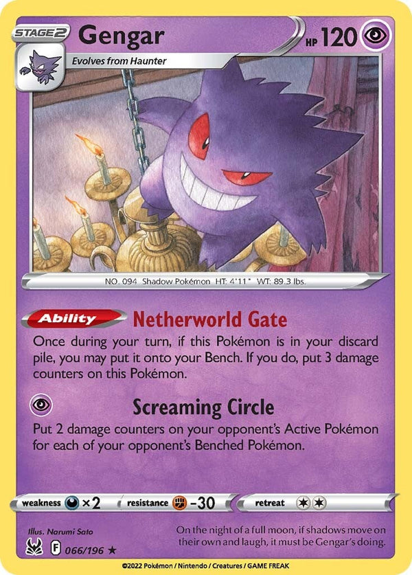 Gengar (066/196) [Sword & Shield: Lost Origin] - Pokémon