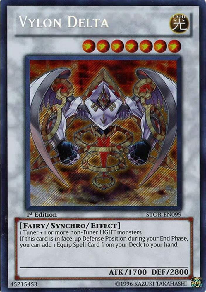 Vylon Delta