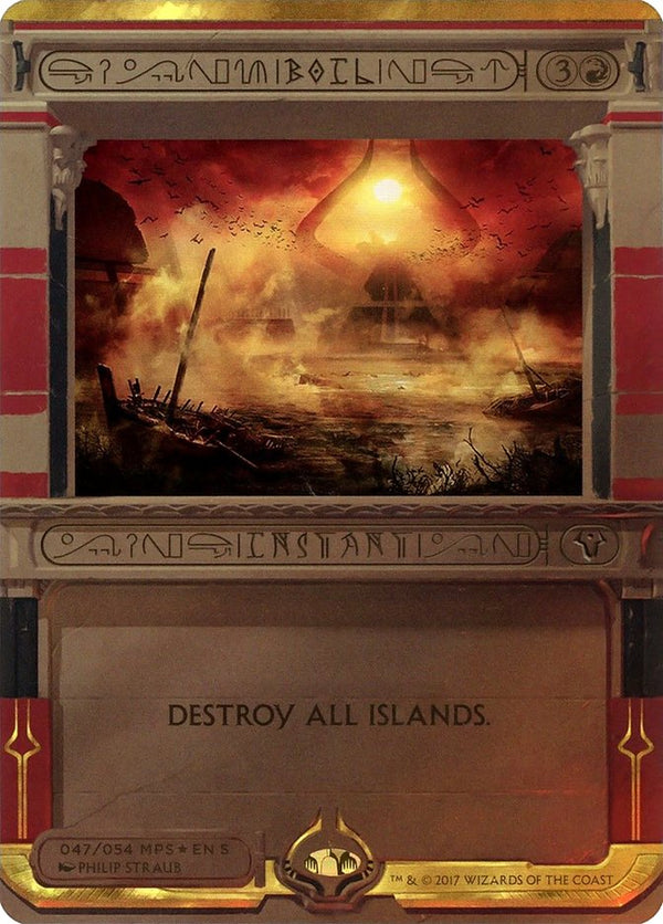 Boil (Invocation) [Amonkhet Invocations] - Magic: The Gathering