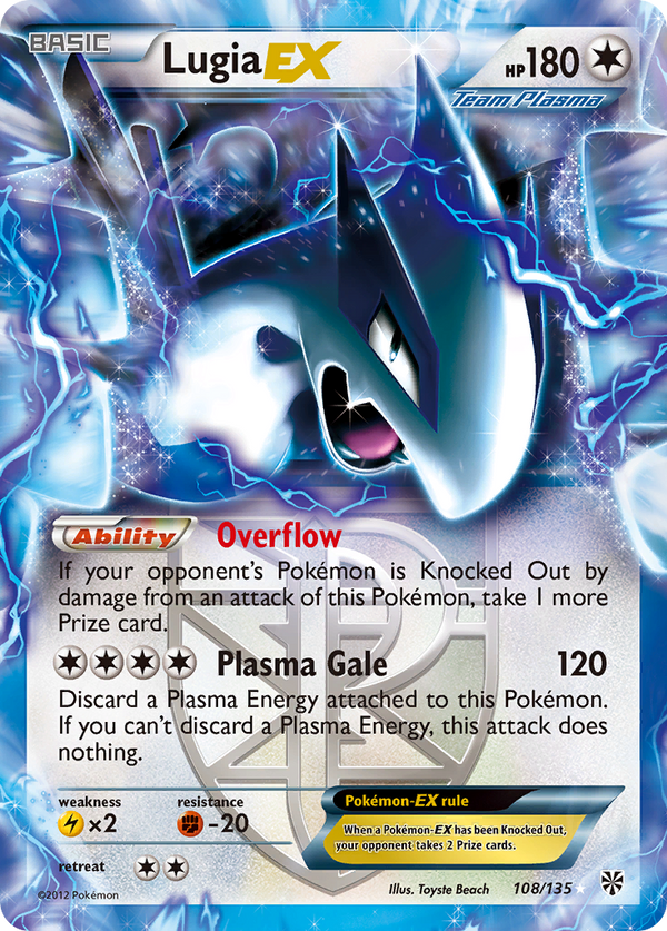 Lugia EX (108/135) [Black & White: Plasma Storm] - Pokémon