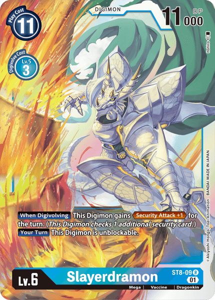 Slayerdramon [ST8-09] [Starter Deck: Ulforce Veedramon] - Digimon