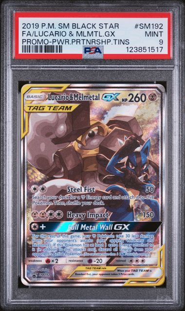 Lucario & Melmetal GX (SM192) [SM Black Star Promo] Graded PSA 9