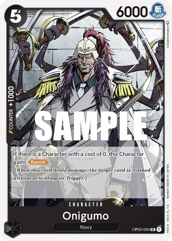Oniguma [Paramount War] - Bandai
