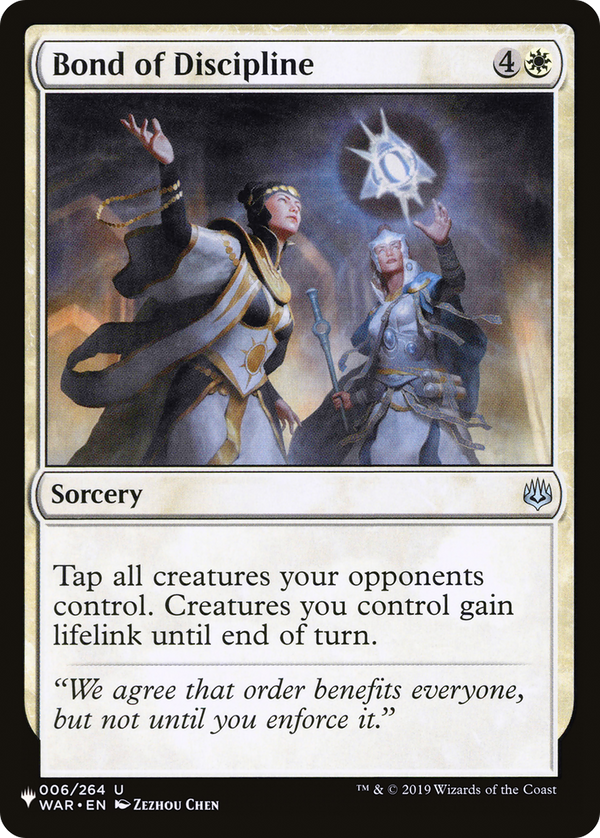 Bond of Discipline [The List] - Magic: The Gathering