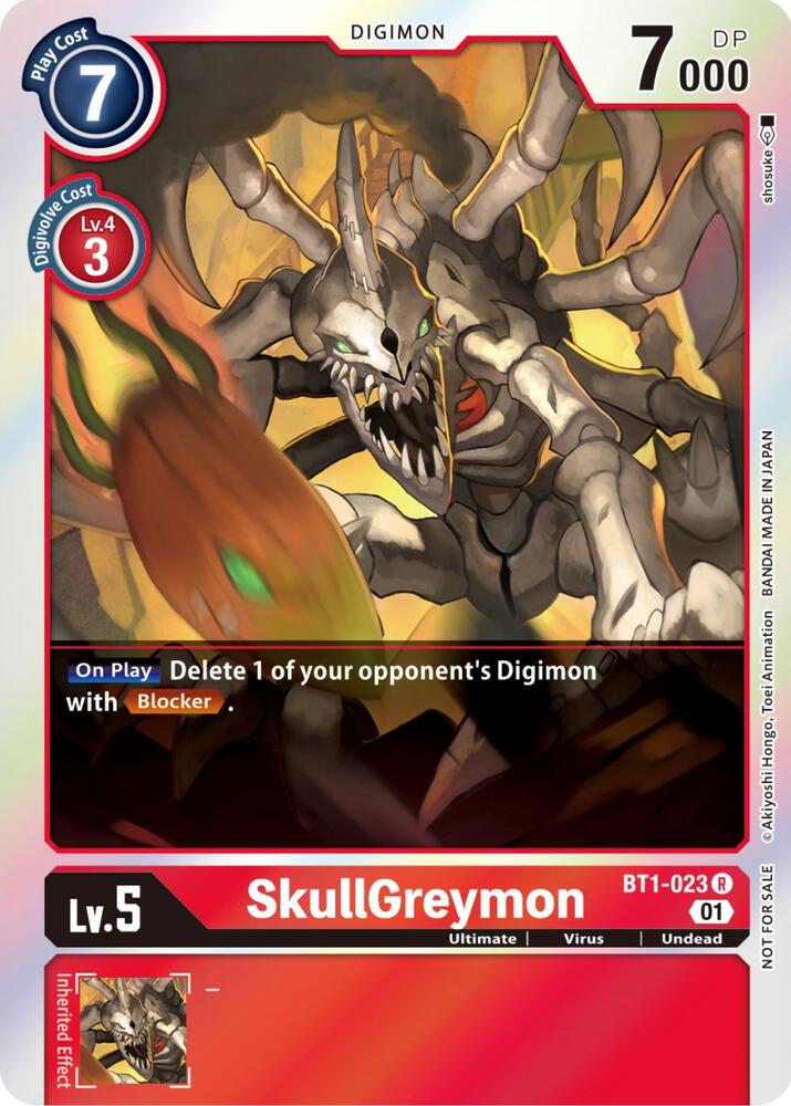 SkullGreymon (ST-11 Special Entry Pack)