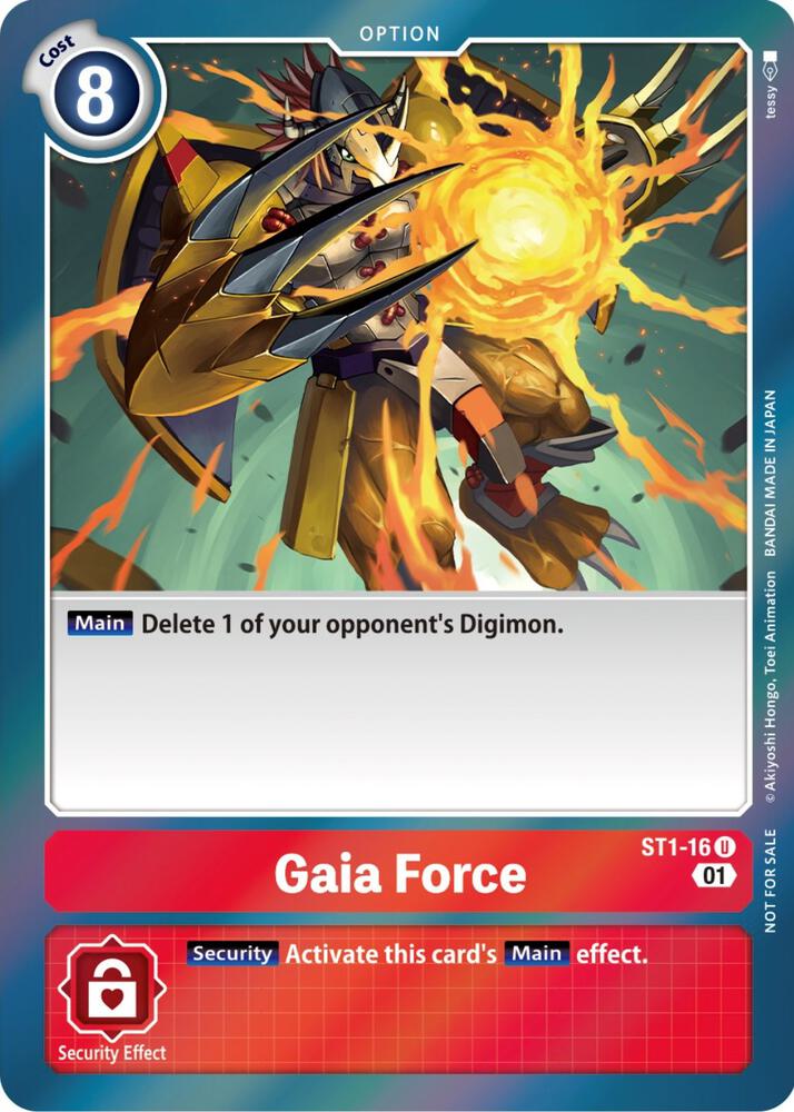 Gaia Force (ST-11 Special Entry Pack)