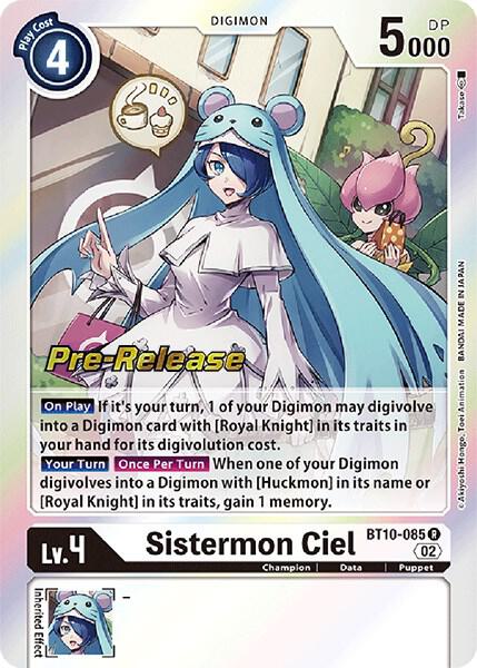 Sistermon Ciel
