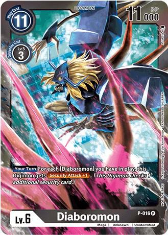Diaboromon (Gift Box 2022)