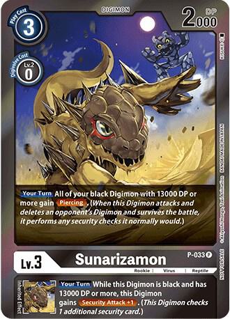Sunarizamon (Gift Box 2022)