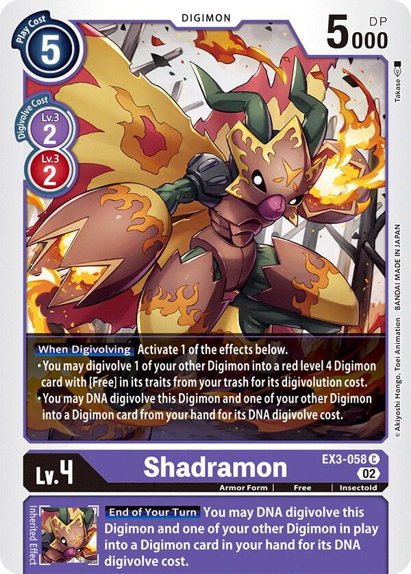 Shadramon