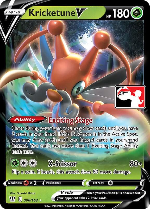Kricketune V - 006/163