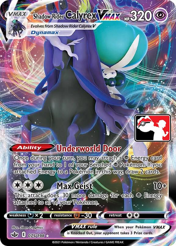 Shadow Rider Calyrex VMAX - 075/198