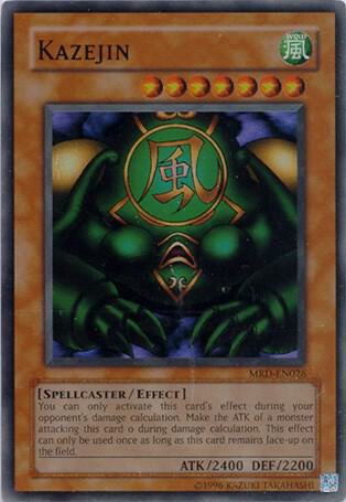 Kazejin
