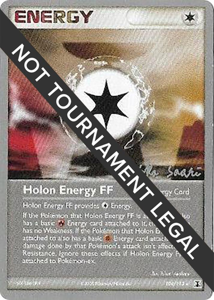 Holon Energy FF - 2006 (Miska Saari)