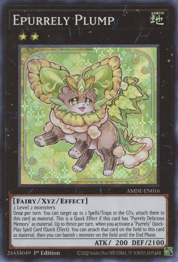 Epurrely Plump (AMDE-EN016) [Super Rare] - Yu-Gi-Oh!