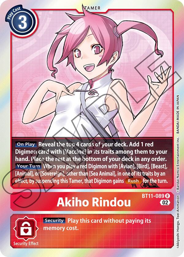 Akiho Rindou