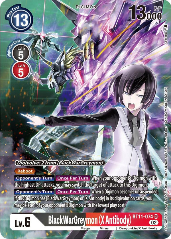 BlackWarGreymon (X Antibody) (Alternate Art) - Digimon Card Game