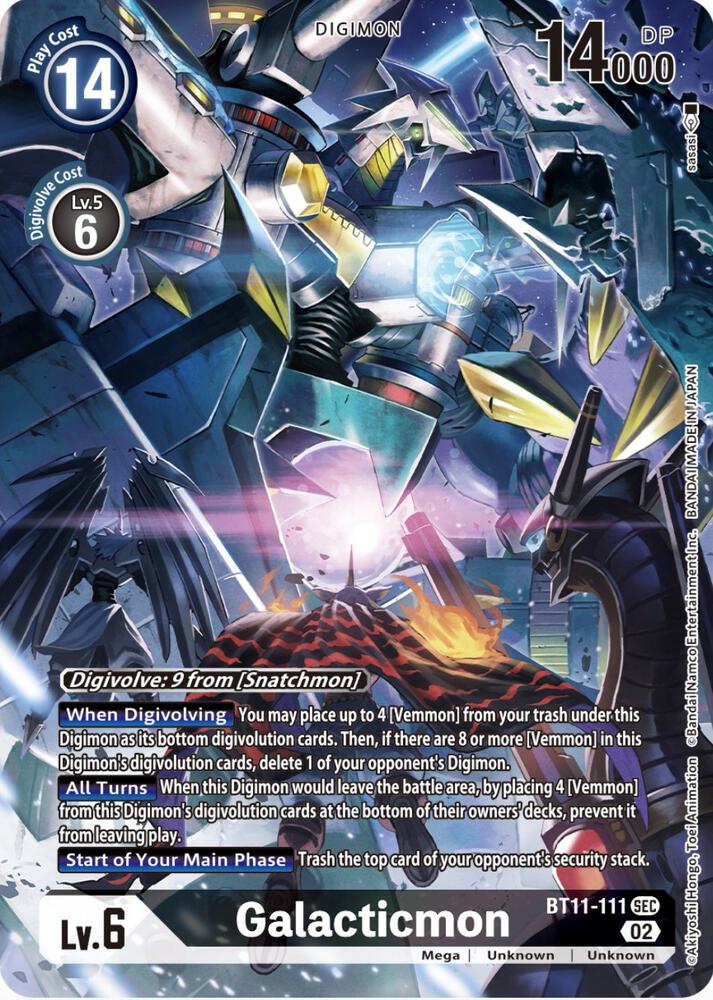 Galacticmon (Alternate Art)
