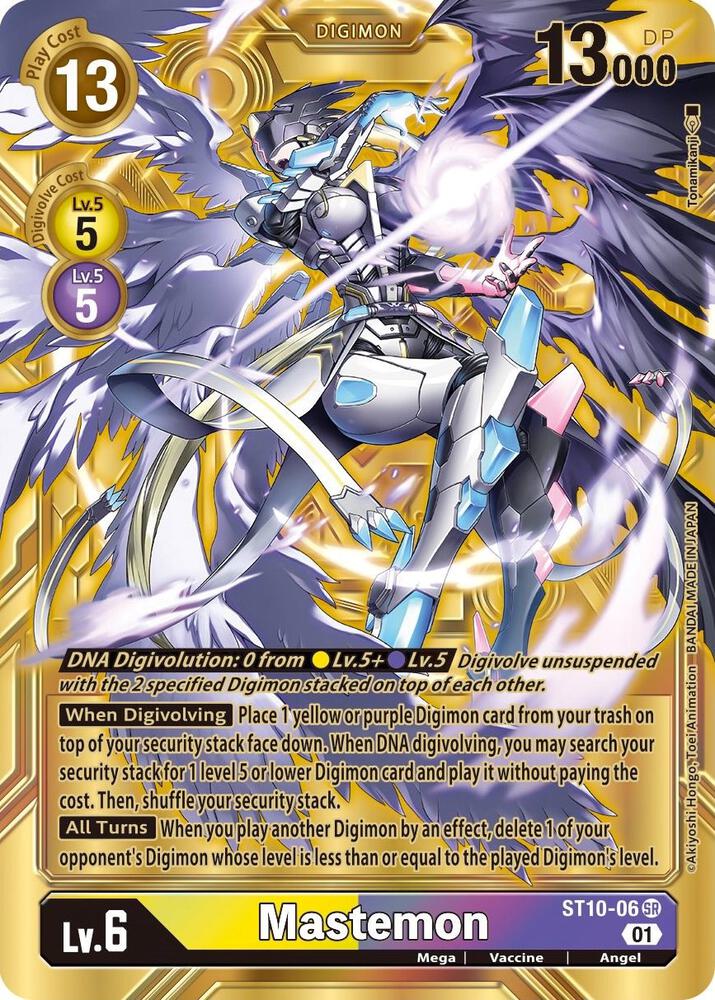 Mastemon (Alternate Art)