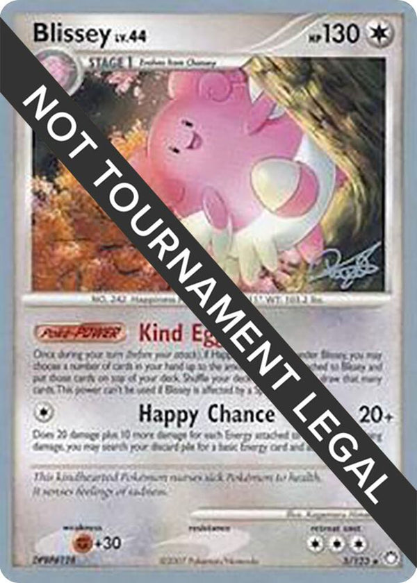 Blissey - 2008 (Paul Atanassov) - Pokémon