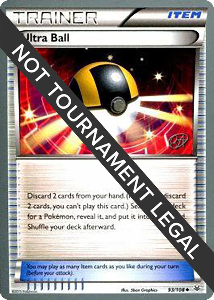 Ultra Ball - 2015 (Rowan Stavenow)
