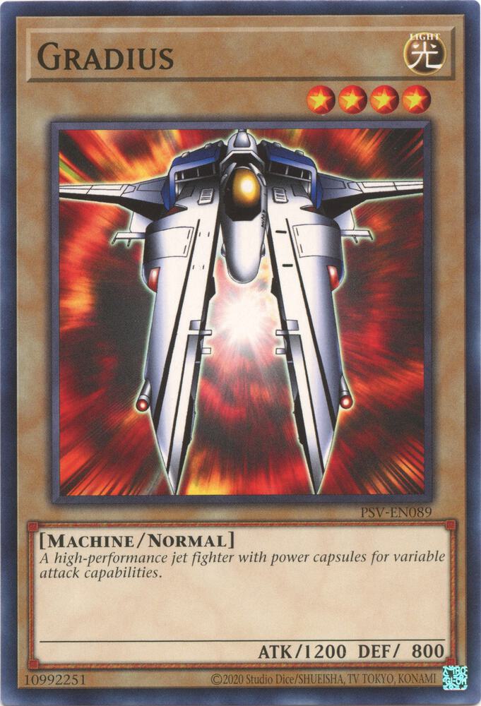 Gradius
