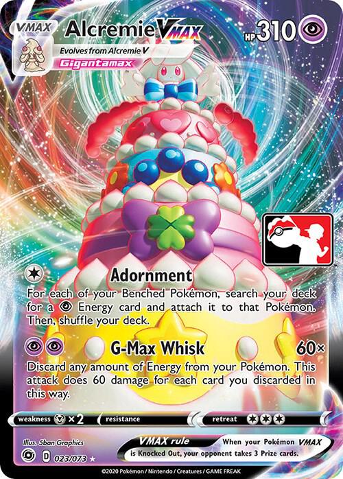 Alcremie VMAX - 023/073