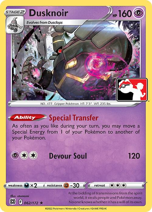 Dusknoir - 062/172