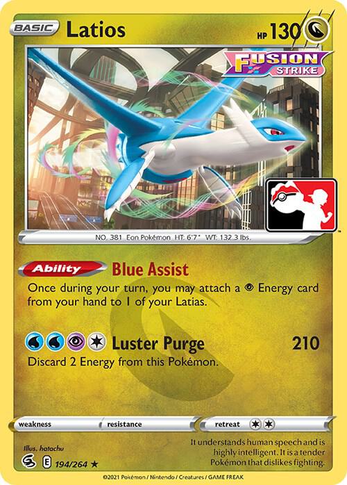 Latios - 194/264