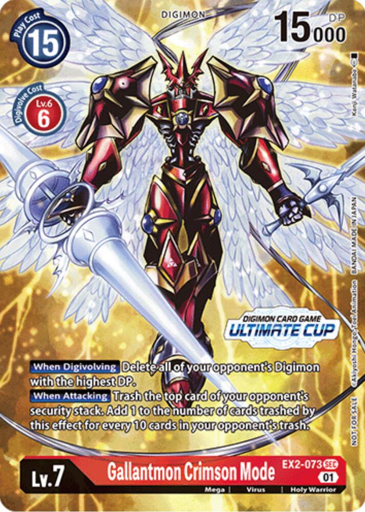 Gallantmon Crimson Mode (Ultimate Cup)