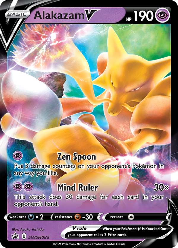 Alakazam V (SWSH083) [Sword & Shield: Black Star Promos] - Pokémon