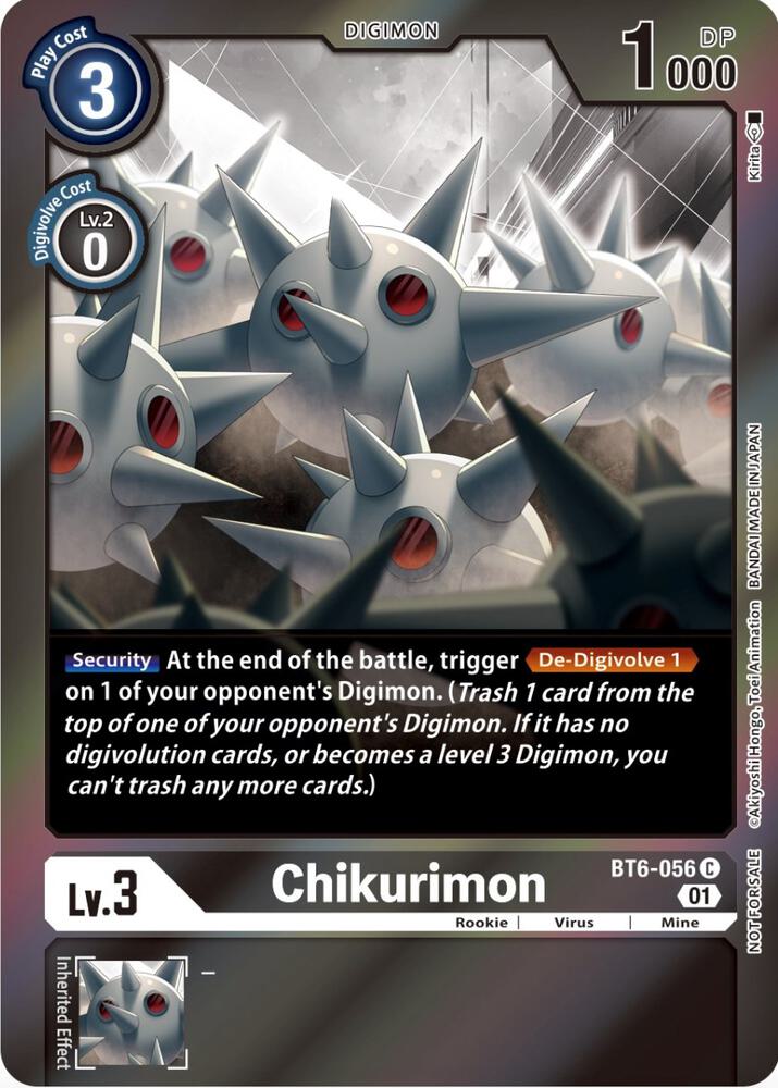Chikurimon (Event Pack 4)