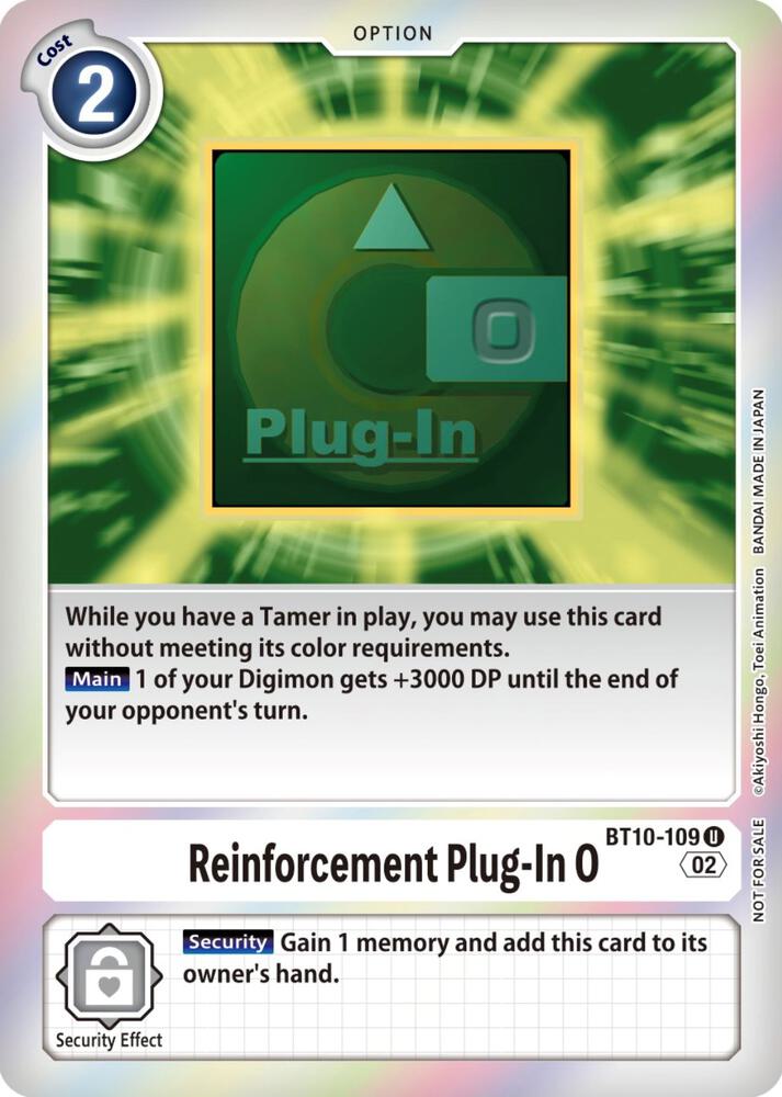 Reinforcement Plug-In 0 (Event Pack 4)