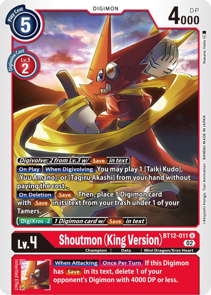 Shoutmon (King Version)
