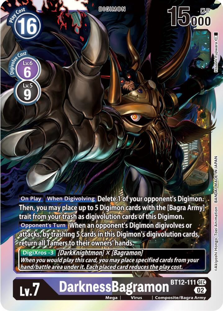 DarknessBagramon