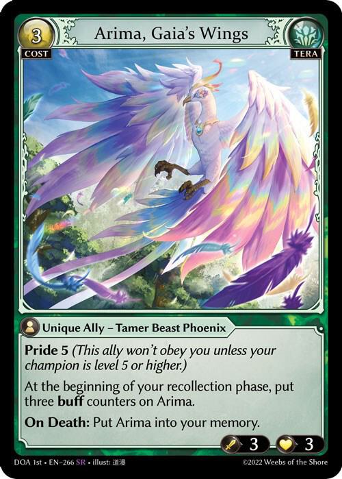 Arima, Gaia's Wings