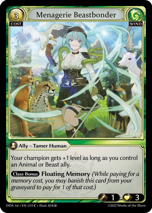 Menagerie Beastbonder