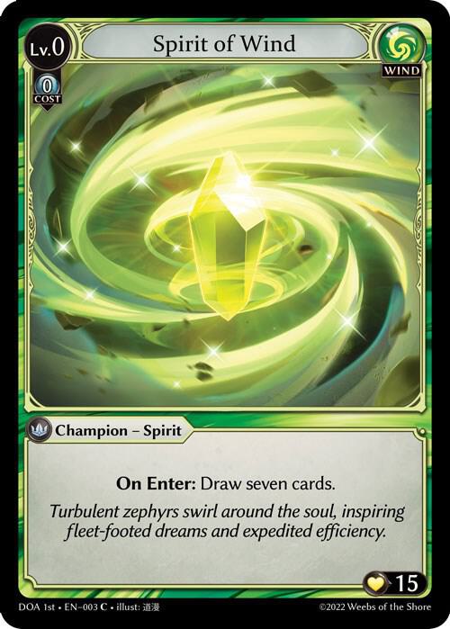 Spirit of Wind