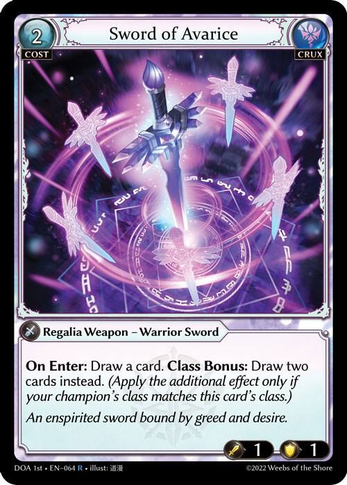 Sword of Avarice