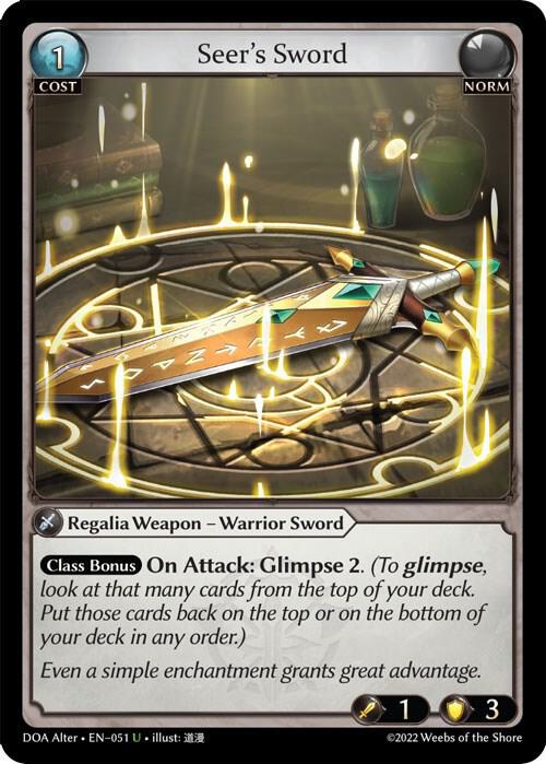Seer's Sword