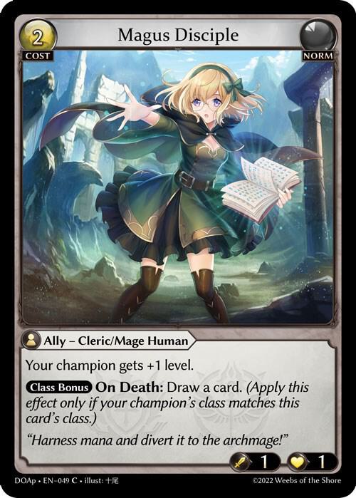 Magus Disciple