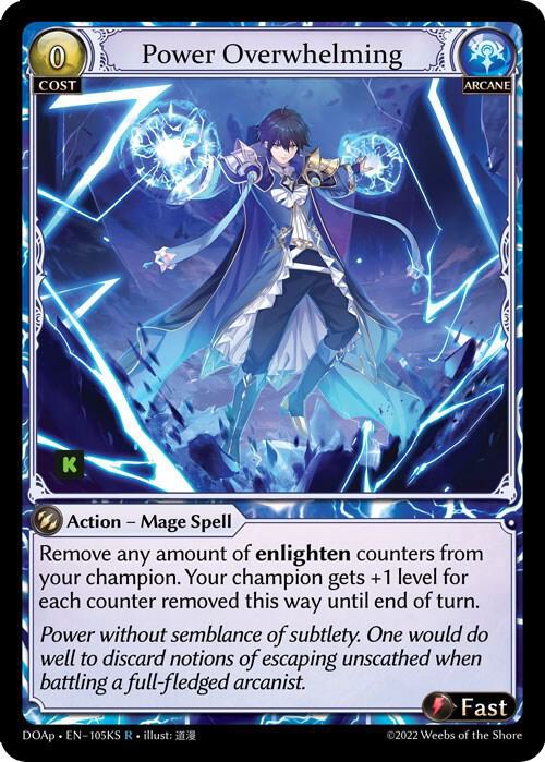 Power Overwhelming (KS)