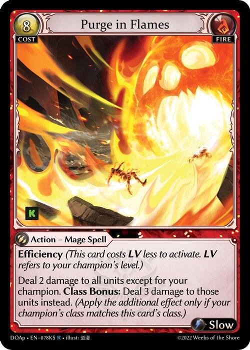 Purge in Flames (KS)
