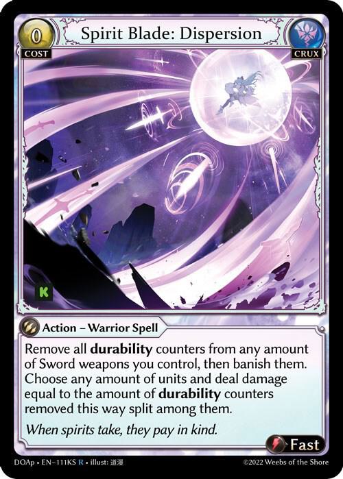 Spirit Blade: Dispersion (KS)