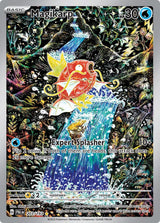 Magikarp - 203/193 (PAL 203/193) - Pokémon