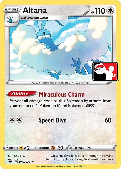Altaria - 049/073