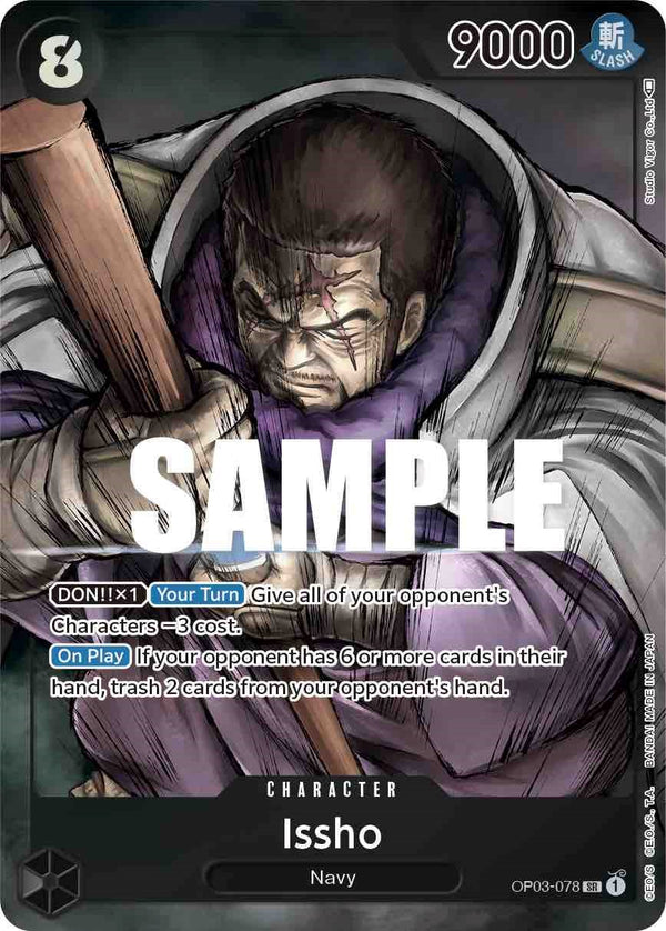 Issho (Alternate Art) [Pillars of Strength] - Bandai