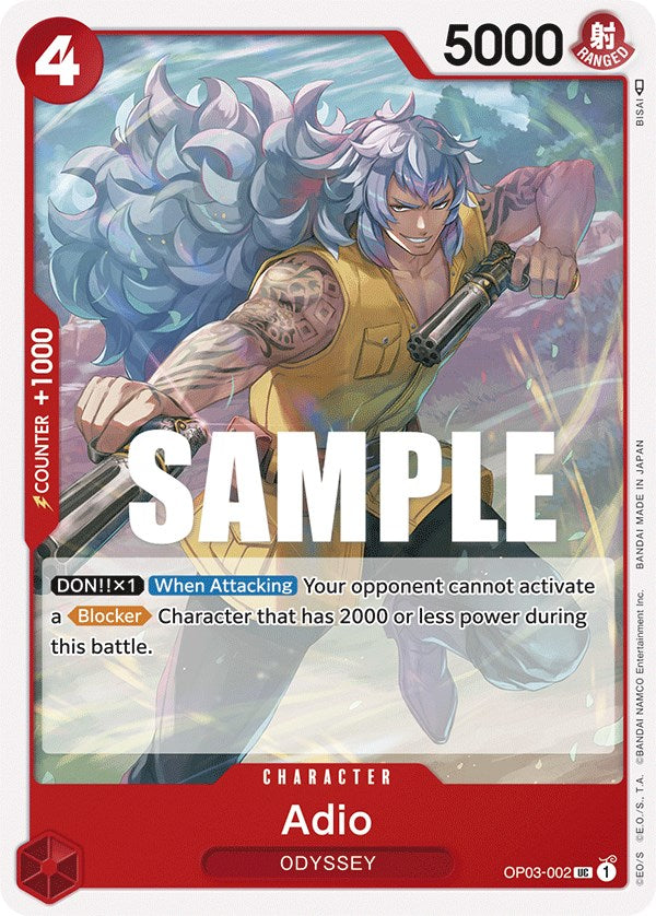 Adio [Pillars of Strength] - Bandai
