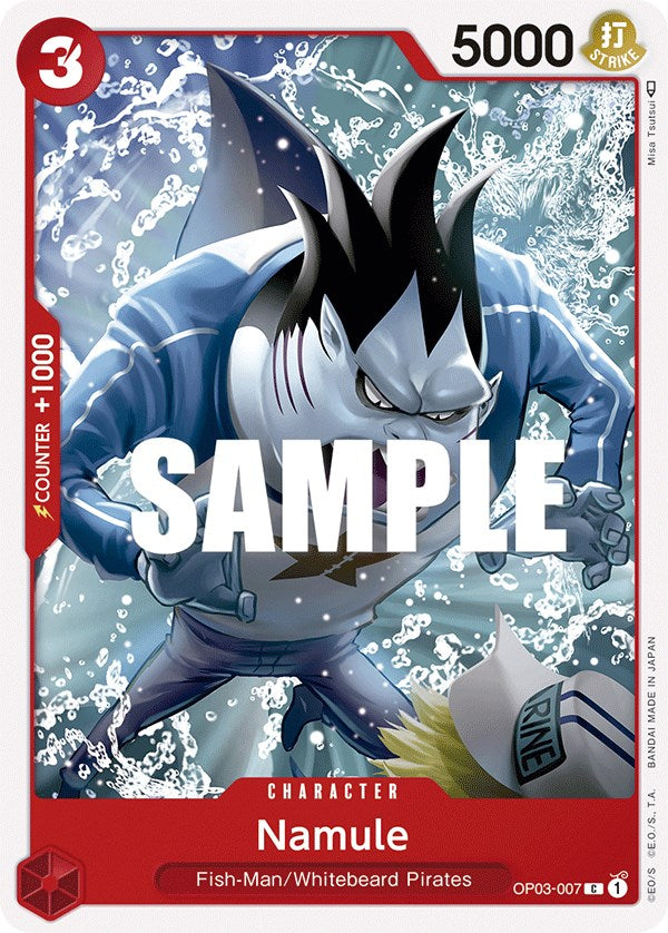 Namule [Pillars of Strength] - Bandai