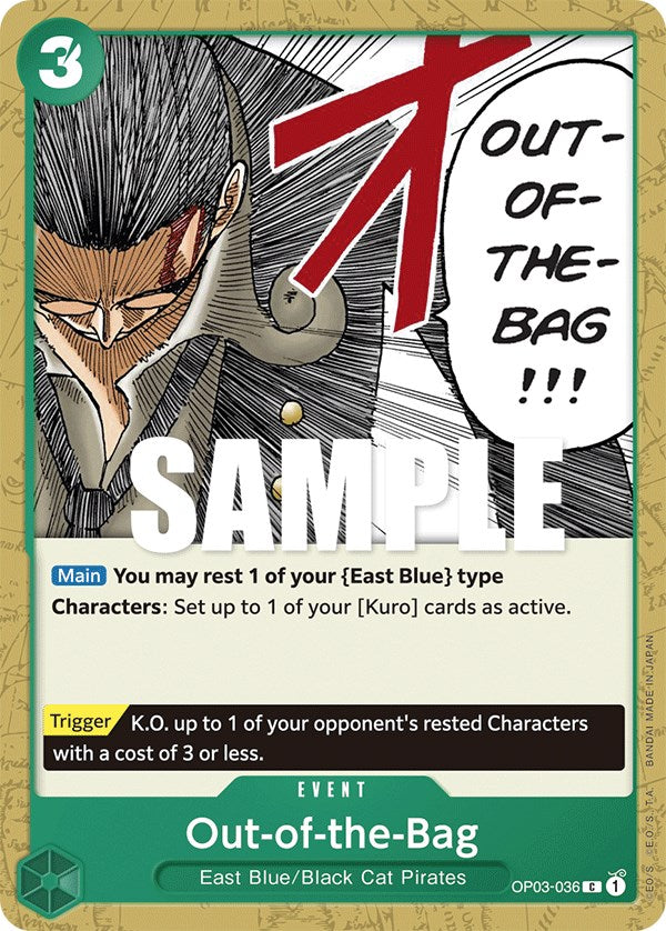Out-of-the-Bag [Pillars of Strength] - Bandai